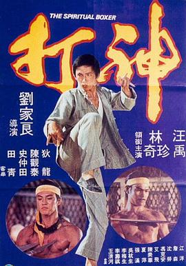 一本色道久久综合亚洲精品加